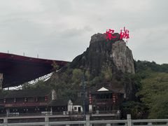 -杭州宋城