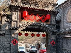 -老张烤羊(王哥庄店)