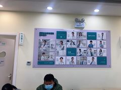 -美联众合动物医院·24h京西诊疗中心