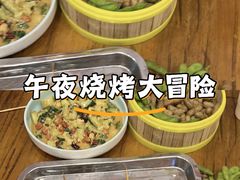 -大胡子海鲜·天津菜·砂锅烧烤(五大道创始店)