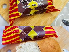 -百年义利(鲁谷东街店)