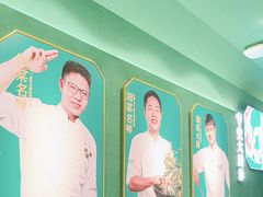 -费大厨辣椒炒肉(通州万达店)