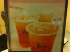 android_upload_pic-1点点(河南中路店)