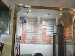 -白玉兰小吃(新村路店)
