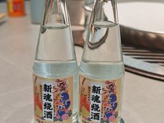 -神伙烧烤(南坪总店)