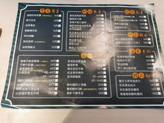 -匠心牛公馆·潮汕牛肉海鲜火锅(索菲特店)