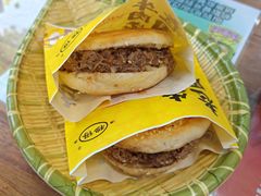 -穆得·老周家牛肉烧饼(普利街店)
