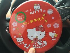 -iFood甜嫩嫩(江东北路店)