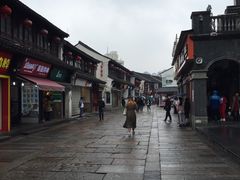 -衣裳街历史文化街区