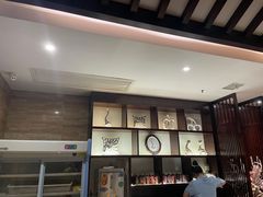 -益健·足疗汗蒸SPA(芙蓉广场店)