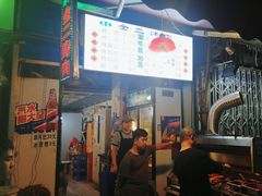 -金二烤肉(早慈巷小区店)