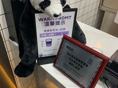 -茶百道(世纪大道店)