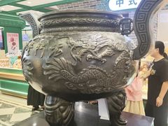 -老鼎丰(靖宇街总店)