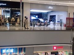 -IL Forno 意坊·意大利餐厅(温州万象城店)