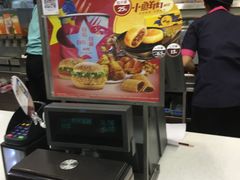 -肯德基(新阳光店)
