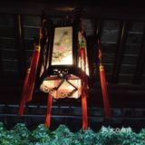 金陵十二时辰