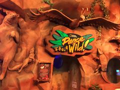 -珠海横琴国家地理探险家中心(创新方)