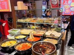 -虢国羊肉汤馆(政二街店)