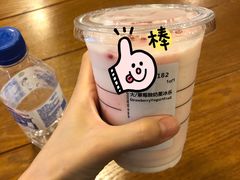 -杭州萧山国际机场