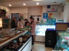 -罗莎蛋糕(赤岗店)