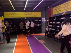 -Tenker Club弹刻极限主题公园 · 蹦床 · 团建 · 生日派对(大关店)