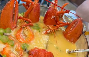 Boston Lobster Rice Soup