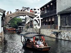 -南浔古镇