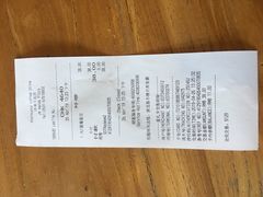 -星巴克臻选(济南万达店)