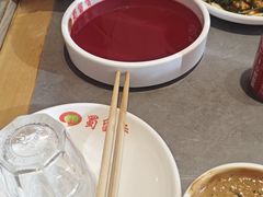 -蜀留香火锅·始于1999·原四川老火锅(白堤路店)