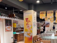 -春盛渔府(牛首山店)