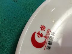 -金生美食(贵州路店)