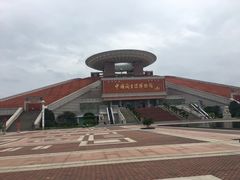 -中国闽台缘博物馆