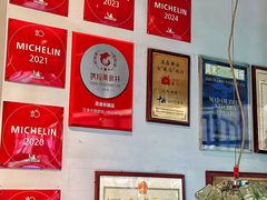-漢舍中国菜馆(889广场店)