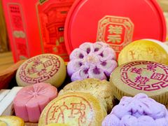 -祥禾饽饽铺·中式糕点(天津河东美福园店)