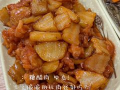 -肉燕扁食草包飯(东街店)