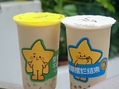 -大卡司DAKASI(连城新天地店)