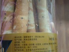 -金凤成祥(草桥店)