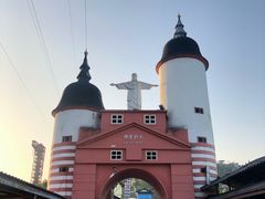 -美心红酒小镇游乐园