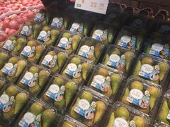 -果蔬好生活超市(乐堤港店)