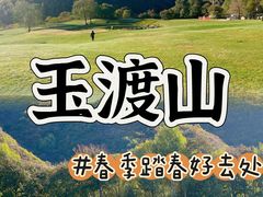 -桔子文创·企业团建·活动策划·拓展会议