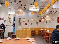 -彧玖食坊·川式砂锅酒馆(成山路店)