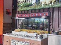 -虾乐园龙虾·夜宵(松江店)