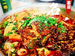 -蓉城西二道无名冒菜(西二道街店)