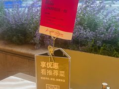 -沿途四季·云南菜·诗酒茶(蓝色港湾店)