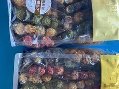 -冰冰酱老味刨冰绵绵冰(中山路总店)