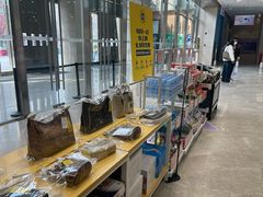 -BIGOFFS 超级折扣(仁恒伊势丹店)