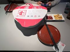 -川成元·麻辣香锅(凯德MALL西直门店)