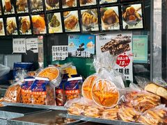 -宫廷糕点铺(双林中横路店)