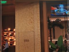 门面-泰香米泰国餐厅(中大国际店)