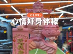 -RoMan罗马健身工作室(莘庄店)